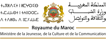 Le ministère de la Jeunesse, de la Culture et de la Communication